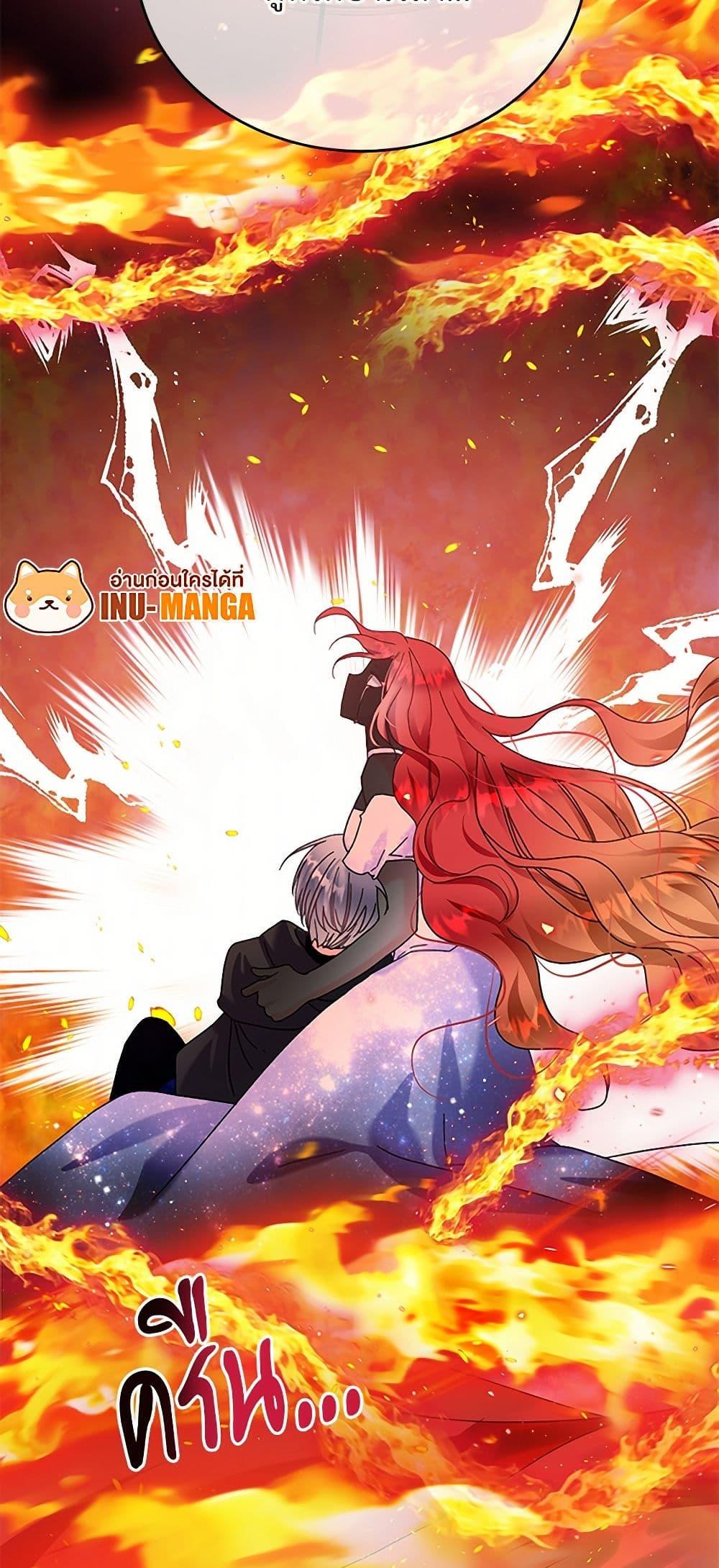 Manga-lc-com อ่านมังงะ อ่านการ์ตูน ออนไลน์ ฟรี The Lady’s Butler ตอนที่ 1 2 3 4 5 6 7 8 9 10 11 12 13 14 ฟรี ไม่มีโฆษณา Manga-lc - อ่าน มังงะ อ่าน การ์ตูน ออนไลน์ อ่านมังงะ ฟรี