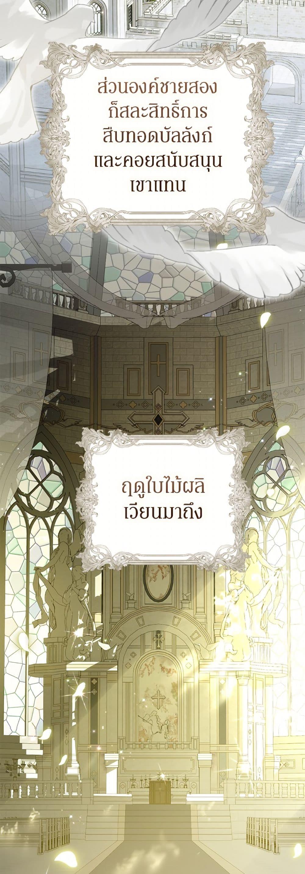 Manga-lc-com อ่านมังงะ อ่านการ์ตูน ออนไลน์ ฟรี I Think I’ve Been Possessed Somewhere ตอนที่ 1 2 3 4 5 6 7 8 9 10 11 12 13 14 ฟรี ไม่มีโฆษณา Manga-lc - อ่าน มังงะ อ่าน การ์ตูน ออนไลน์ อ่านมังงะ ฟรี