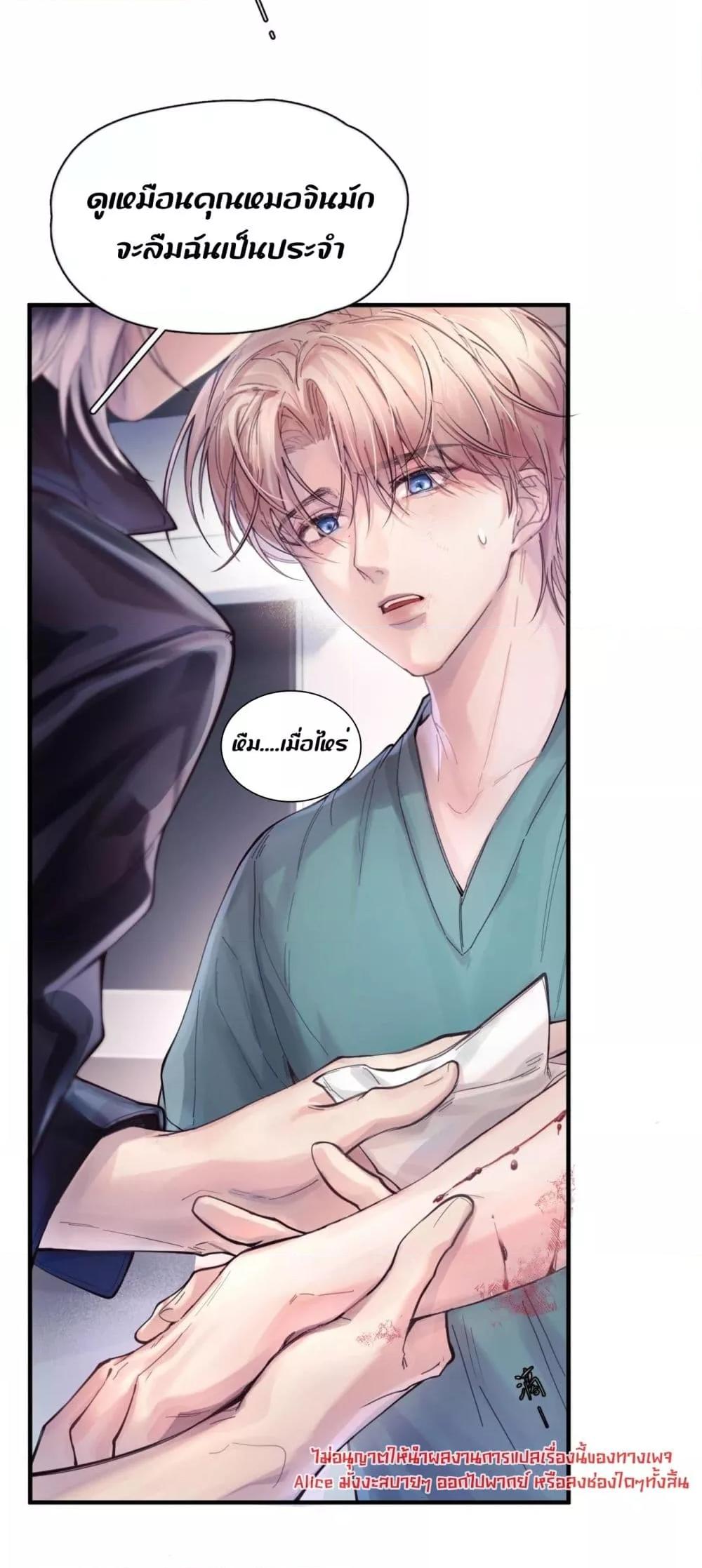 Manga-lc-com อ่านมังงะ อ่านการ์ตูน ออนไลน์ ฟรี ย้อนเวลาพลิกโชค ตอนที่ 1 2 3 4 5 6 7 8 9 10 11 12 13 14 ฟรี ไม่มีโฆษณา Manga-lc - อ่าน มังงะ อ่าน การ์ตูน ออนไลน์ อ่านมังงะ ฟรี