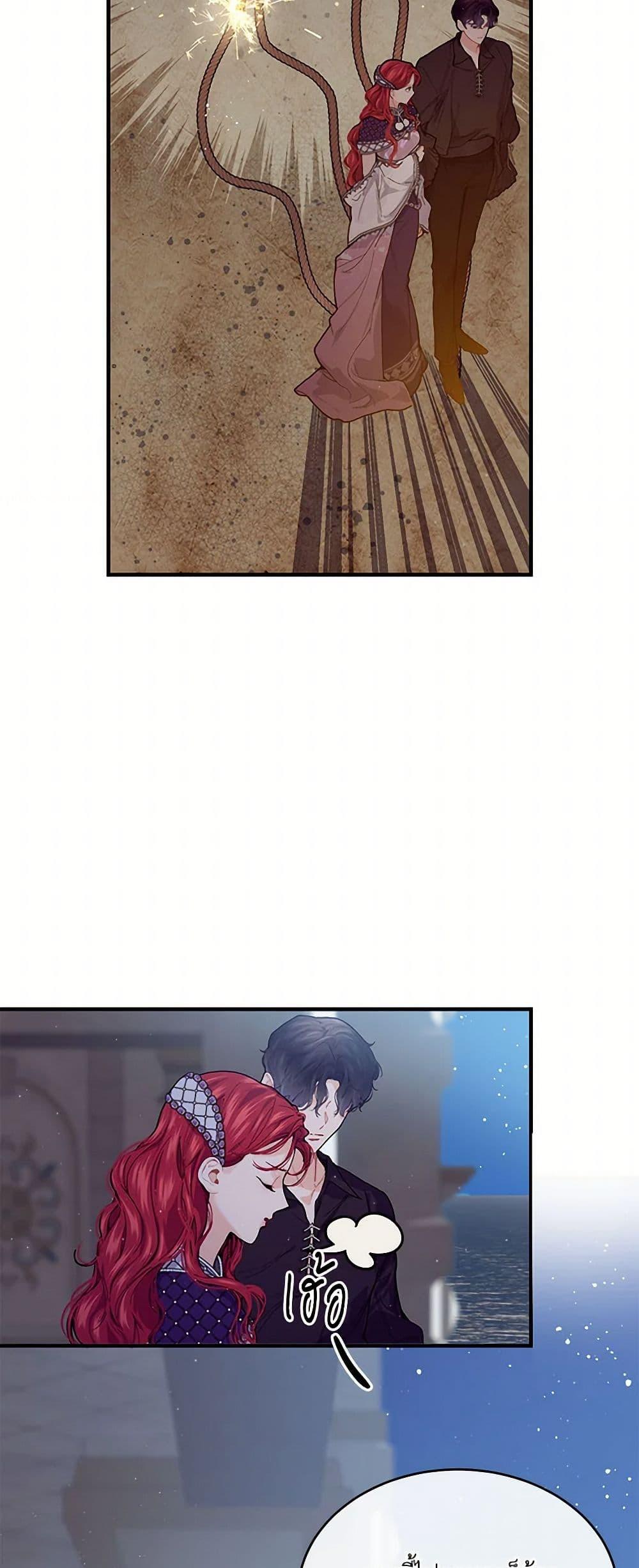 Manga-lc-com อ่านมังงะ อ่านการ์ตูน ออนไลน์ ฟรี The Elegant Sea of Savagery ตอนที่ 1 2 3 4 5 6 7 8 9 10 11 12 13 14 ฟรี ไม่มีโฆษณา Manga-lc - อ่าน มังงะ อ่าน การ์ตูน ออนไลน์ อ่านมังงะ ฟรี