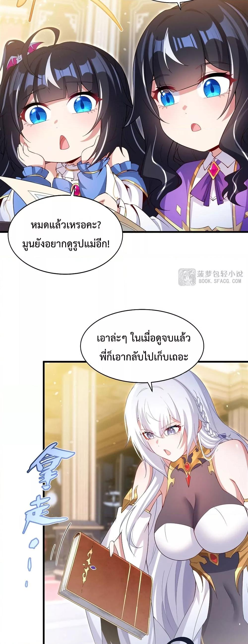 Manga-lc-com อ่านมังงะ อ่านการ์ตูน ออนไลน์ ฟรี MalevolentDrag ตอนที่ 1 2 3 4 5 6 7 8 9 10 11 12 13 14 ฟรี ไม่มีโฆษณา Manga-lc - อ่าน มังงะ อ่าน การ์ตูน ออนไลน์ อ่านมังงะ ฟรี