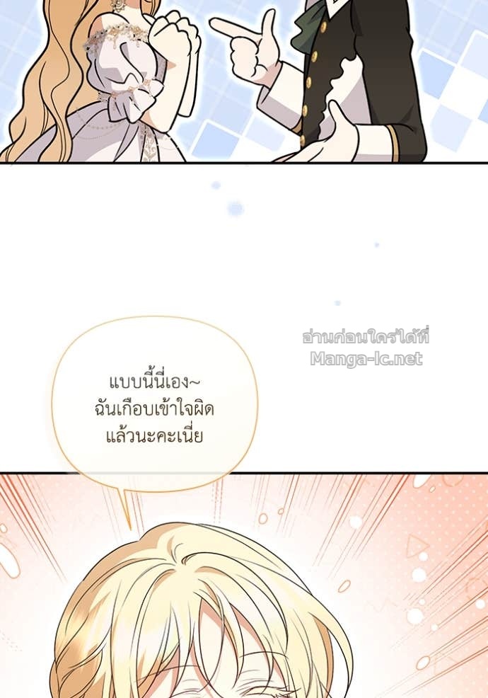 Doujin-Lc- อ่าน โดจิน มังฮวา เกาหลี ญี่ปุ่น จีน แปลไทย คิดว่าการบิดเบือนต้นฉบับ มันทำได้ง่าย ๆ หรือไง ตอนที่ 1 2 3 4 5 6 7 8 9 10 11 12 13 14 ฟรี ไม่มีโฆษณา อ่าน โดจิน Manhwa เกาหลี ญี่ปุ่น จีน เรามีครบ คัดมาให้เน้นๆ โดจิน 18+ รับประกันความฟินโดย Doujin Lc