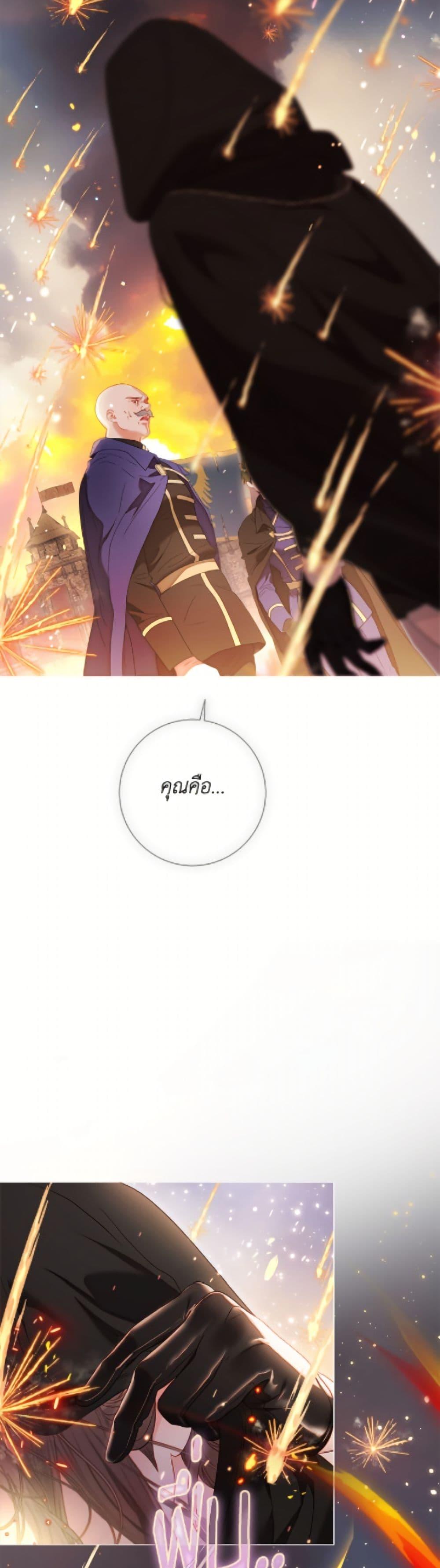 Manga-lc-com อ่านมังงะ อ่านการ์ตูน ออนไลน์ ฟรี The World Without My Sister Who Everyone Loved ตอนที่ 1 2 3 4 5 6 7 8 9 10 11 12 13 14 ฟรี ไม่มีโฆษณา Manga-lc - อ่าน มังงะ อ่าน การ์ตูน ออนไลน์ อ่านมังงะ ฟรี