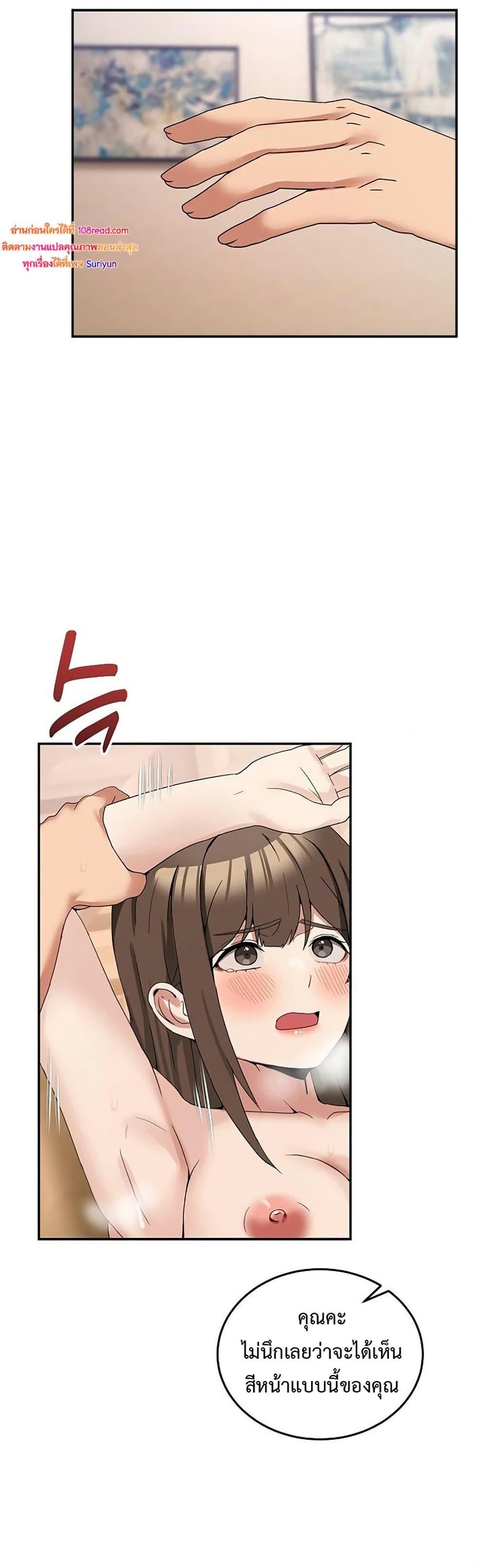Doujin-Lc- อ่าน โดจิน มังฮวา เกาหลี ญี่ปุ่น จีน แปลไทย No Men Allowed ตอนที่ 1 2 3 4 5 6 7 8 9 10 11 12 13 14 ฟรี ไม่มีโฆษณา อ่าน โดจิน Manhwa เกาหลี ญี่ปุ่น จีน เรามีครบ คัดมาให้เน้นๆ โดจิน 18+ รับประกันความฟินโดย  Doujin Lc