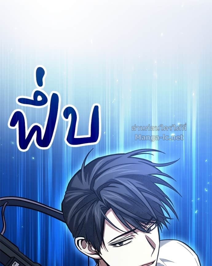 Doujin-Lc- อ่าน โดจิน มังฮวา เกาหลี ญี่ปุ่น จีน แปลไทย ฮีลเลอร์กำมะลอ ตอนที่ 1 2 3 4 5 6 7 8 9 10 11 12 13 14 ฟรี ไม่มีโฆษณา อ่าน โดจิน Manhwa เกาหลี ญี่ปุ่น จีน เรามีครบ คัดมาให้เน้นๆ โดจิน 18+ รับประกันความฟินโดย Doujin Lc