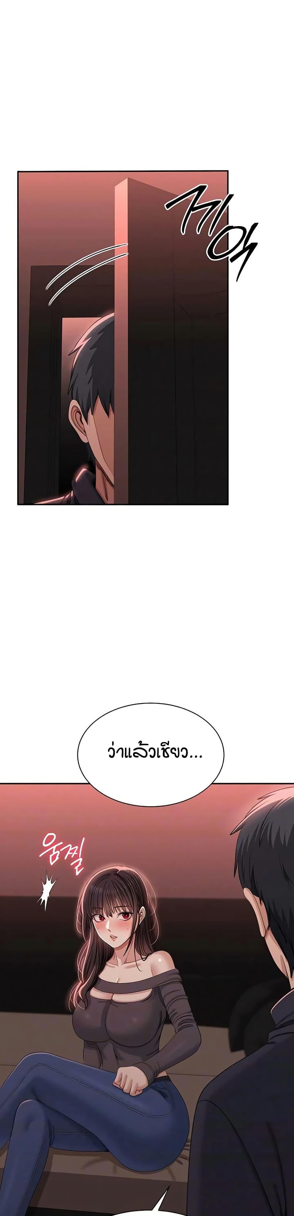 Doujin-Lc- อ่าน โดจิน มังฮวา เกาหลี ญี่ปุ่น จีน แปลไทย Reversed Virtues ตอนที่ 1 2 3 4 5 6 7 8 9 10 11 12 13 14 ฟรี ไม่มีโฆษณา อ่าน โดจิน Manhwa เกาหลี ญี่ปุ่น จีน เรามีครบ คัดมาให้เน้นๆ โดจิน 18+ รับประกันความฟินโดย  Doujin Lc