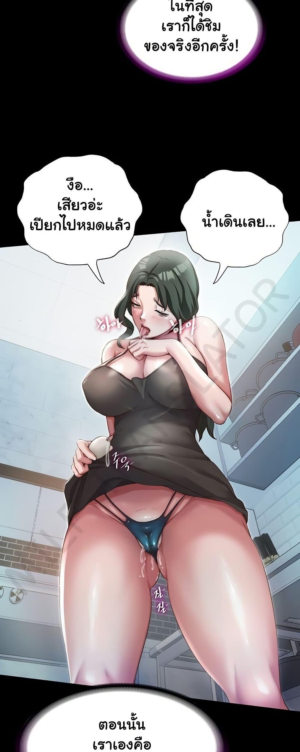 Doujin-Lc- อ่าน โดจิน มังฮวา เกาหลี ญี่ปุ่น จีน แปลไทย A Situation Full of Erections ตอนที่ 1 2 3 4 5 6 7 8 9 10 11 12 13 14 ฟรี ไม่มีโฆษณา อ่าน โดจิน Manhwa เกาหลี ญี่ปุ่น จีน เรามีครบ คัดมาให้เน้นๆ โดจิน 18+ รับประกันความฟินโดย  Doujin Lc