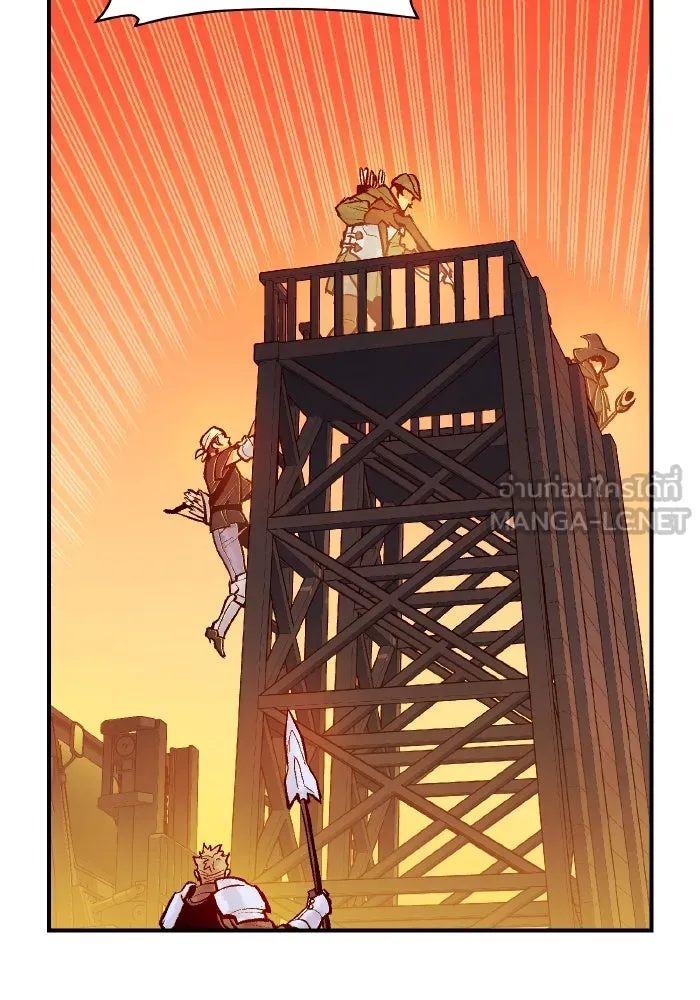 The Lone Necromancer ตอนที่ 101 รูปที่ 111