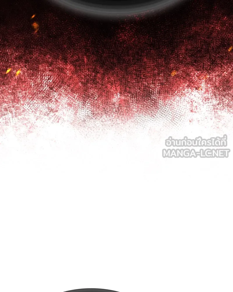 เกิดอีกทีเป็นว่าที่ประมุขลัทธิมาร ตอนที่ 87 รูปที่ 87
