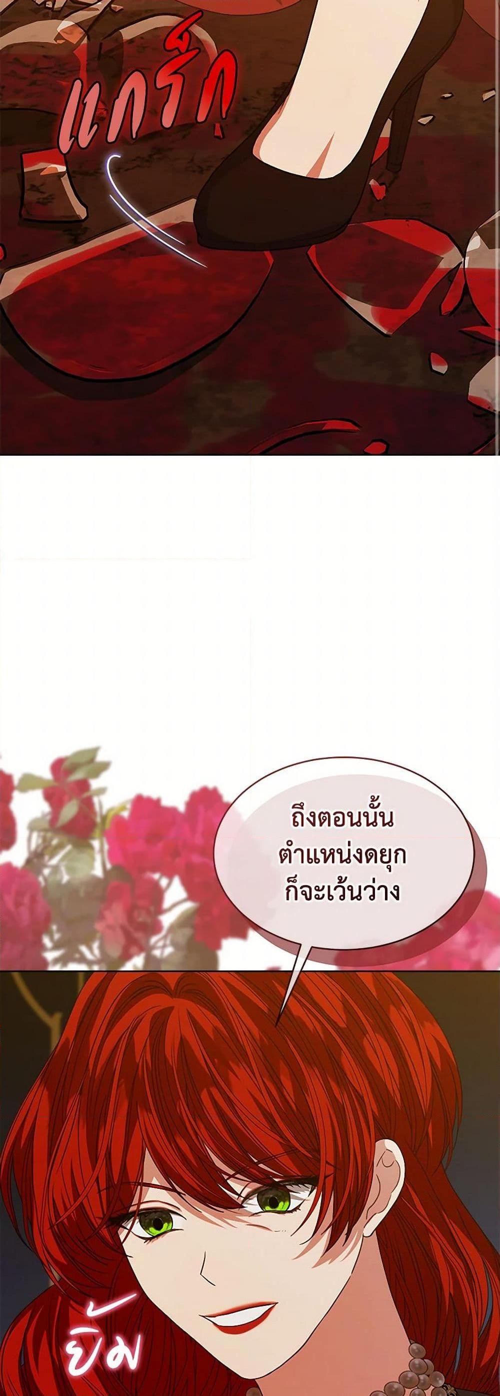 Manga-lc-com อ่านมังงะ อ่านการ์ตูน ออนไลน์ ฟรี I’m Tired of Novel Transmigration ตอนที่ 1 2 3 4 5 6 7 8 9 10 11 12 13 14 ฟรี ไม่มีโฆษณา Manga-lc - อ่าน มังงะ อ่าน การ์ตูน ออนไลน์ อ่านมังงะ ฟรี