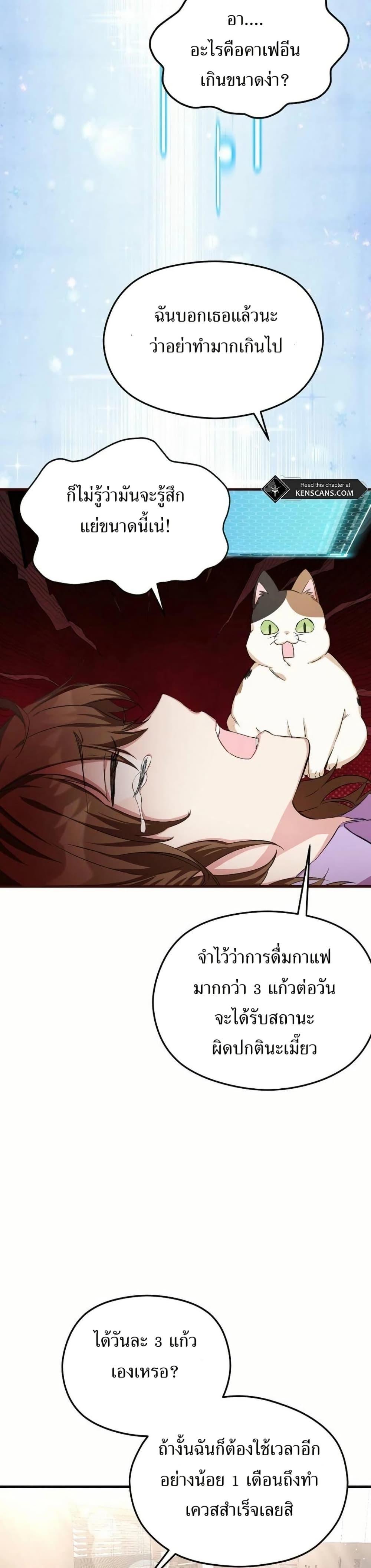 Manga-lc-com อ่านมังงะ อ่านการ์ตูน ออนไลน์ ฟรี The SSS-Class Cafe in Front of the Dungeon ตอนที่ 1 2 3 4 5 6 7 8 9 10 11 12 13 14 ฟรี ไม่มีโฆษณา Manga-lc - อ่าน มังงะ อ่าน การ์ตูน ออนไลน์ อ่านมังงะ ฟรี