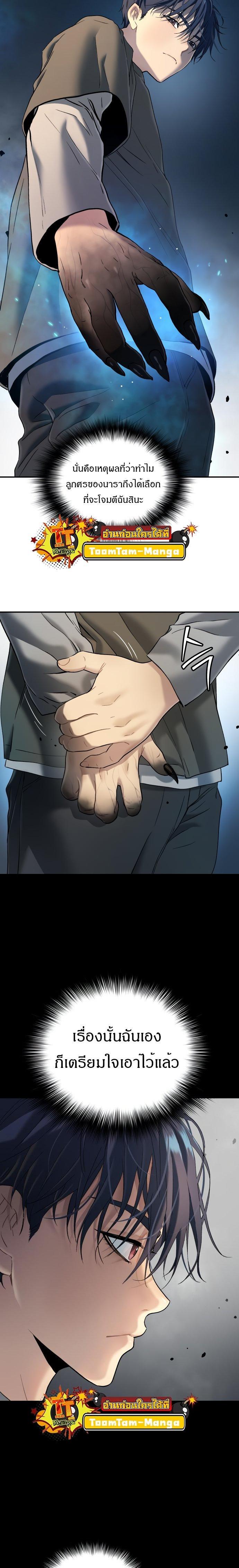 Manga-lc-com อ่านมังงะ อ่านการ์ตูน ออนไลน์ ฟรี Oh! Dangun ตอนที่ 1 2 3 4 5 6 7 8 9 10 11 12 13 14 ฟรี ไม่มีโฆษณา Manga-lc - อ่าน มังงะ อ่าน การ์ตูน ออนไลน์ อ่านมังงะ ฟรี