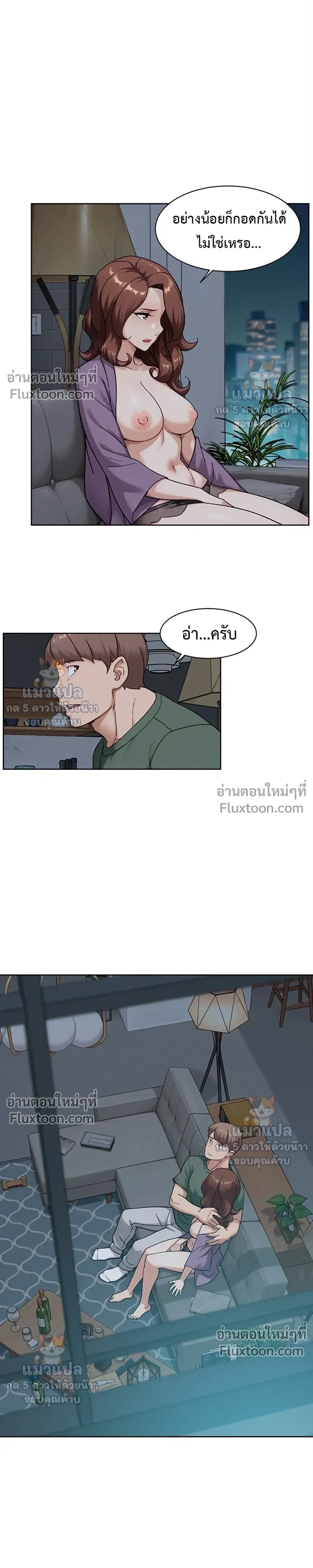 Doujin-Lc- อ่าน โดจิน มังฮวา เกาหลี ญี่ปุ่น จีน แปลไทย Cleaning Service บริการทำความสะอาด ตอนที่ 1 2 3 4 5 6 7 8 9 10 11 12 13 14 ฟรี ไม่มีโฆษณา อ่าน โดจิน Manhwa เกาหลี ญี่ปุ่น จีน เรามีครบ คัดมาให้เน้นๆ โดจิน 18+ รับประกันความฟินโดย  Doujin Lc