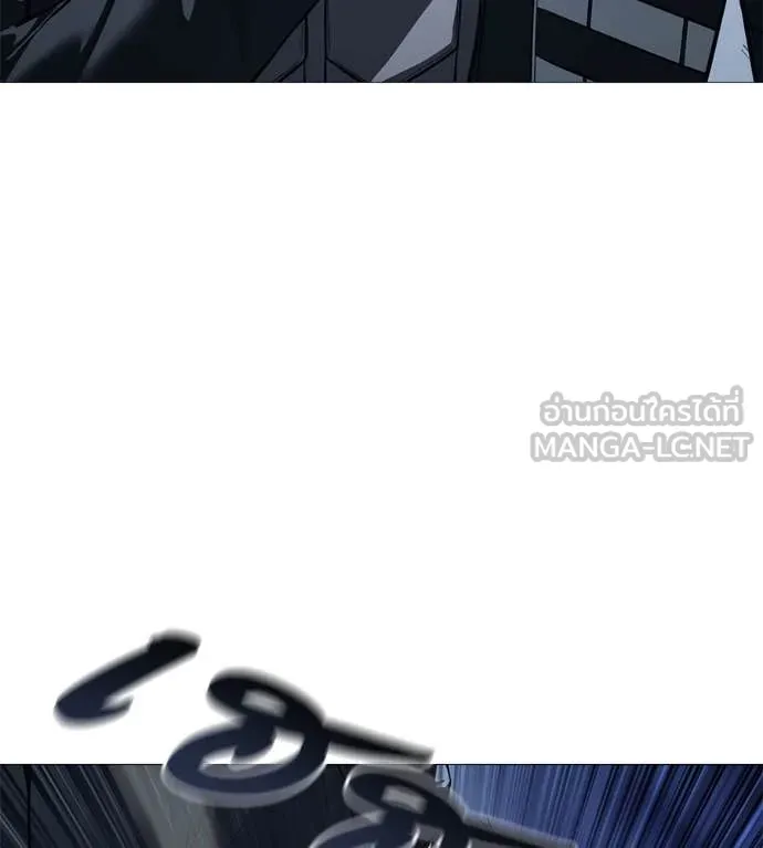 มัจจุราชชุดแดง ตอนที่ 16 รูปที่ 169