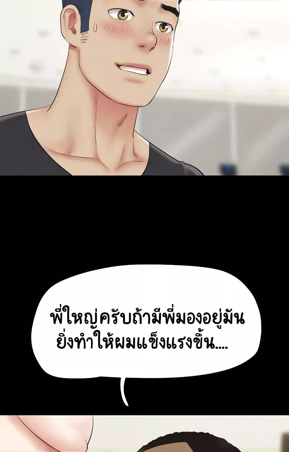 Doujin-Lc- อ่าน โดจิน มังฮวา เกาหลี ญี่ปุ่น จีน แปลไทย Soeun ตอนที่ 1 2 3 4 5 6 7 8 9 10 11 12 13 14 ฟรี ไม่มีโฆษณา อ่าน โดจิน Manhwa เกาหลี ญี่ปุ่น จีน เรามีครบ คัดมาให้เน้นๆ โดจิน 18+ รับประกันความฟินโดย  Doujin Lc
