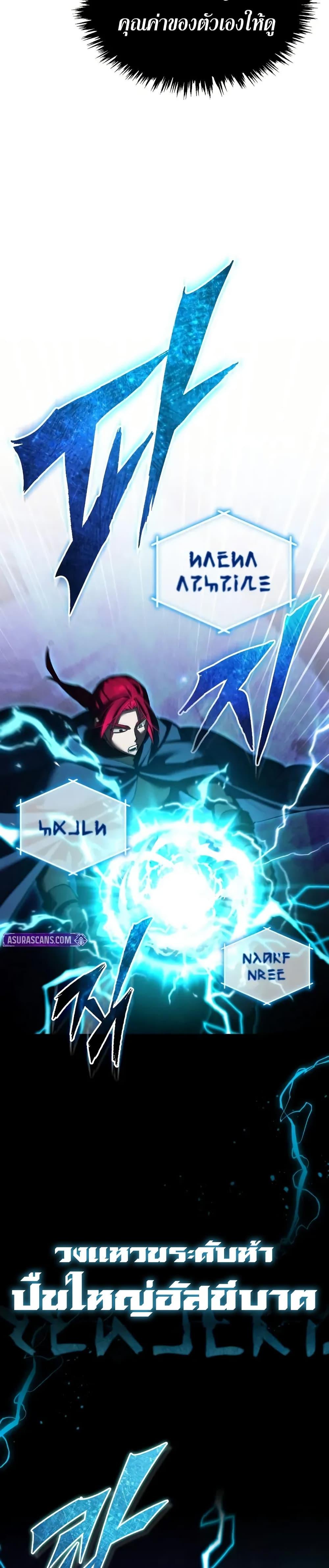 Manga-lc-com อ่านมังงะ อ่านการ์ตูน ออนไลน์ ฟรี The Heavenly Demon Can’t Live a Normal Life ตอนที่ 1 2 3 4 5 6 7 8 9 10 11 12 13 14 ฟรี ไม่มีโฆษณา Manga-lc - อ่าน มังงะ อ่าน การ์ตูน ออนไลน์ อ่านมังงะ ฟรี