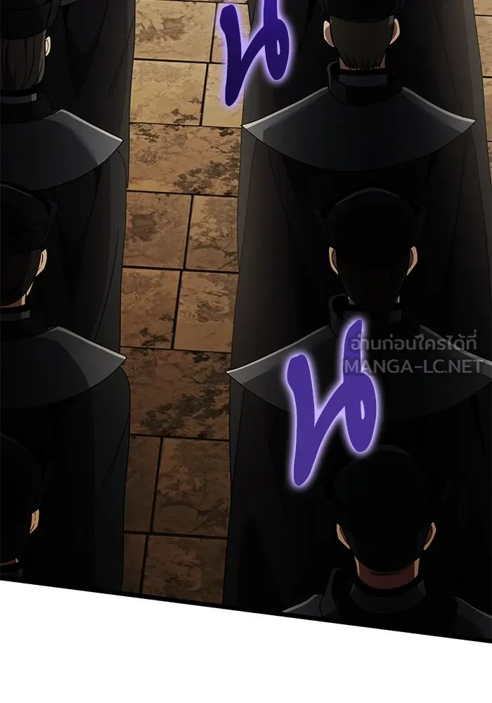 อัศวินดำล่าท้าเวลา ตอนที่ 32 รูปที่ 99