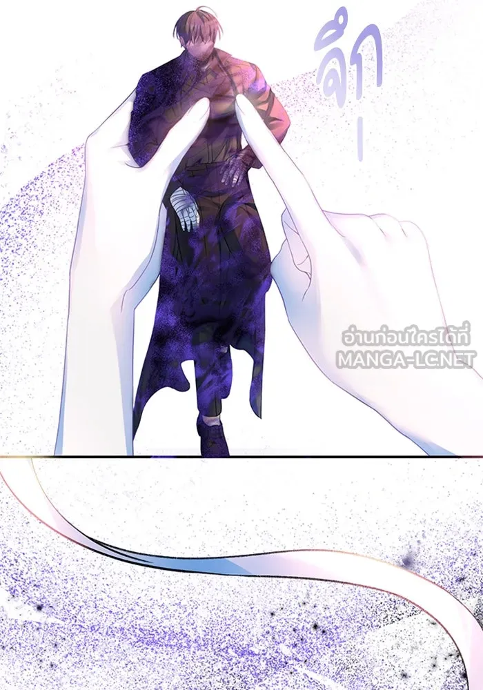 ไหนบอกว่าฉันใกล้ตาย ตอนที่ 56 รูปที่ 12