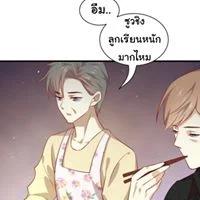 Manga-lc-com อ่านมังงะ อ่านการ์ตูน ออนไลน์ ฟรี Immortal Swordsman in the Reverse World ตอนที่ 1 2 3 4 5 6 7 8 9 10 11 12 13 14 ฟรี ไม่มีโฆษณา Manga-lc - อ่าน มังงะ อ่าน การ์ตูน ออนไลน์ อ่านมังงะ ฟรี