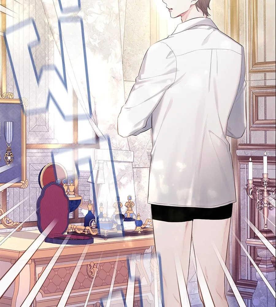 บาสเตียน ตอนที่ 44 รูปที่ 59