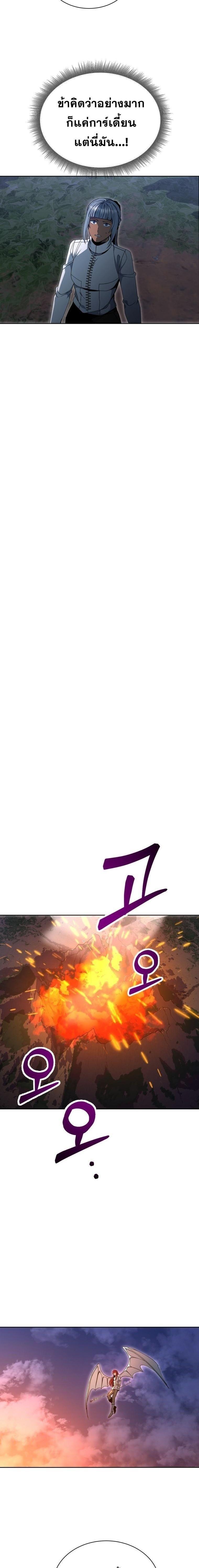 Manga-lc-com อ่านมังงะ อ่านการ์ตูน ออนไลน์ ฟรี Winterbell ตอนที่ 1 2 3 4 5 6 7 8 9 10 11 12 13 14 ฟรี ไม่มีโฆษณา Manga-lc - อ่าน มังงะ อ่าน การ์ตูน ออนไลน์ อ่านมังงะ ฟรี