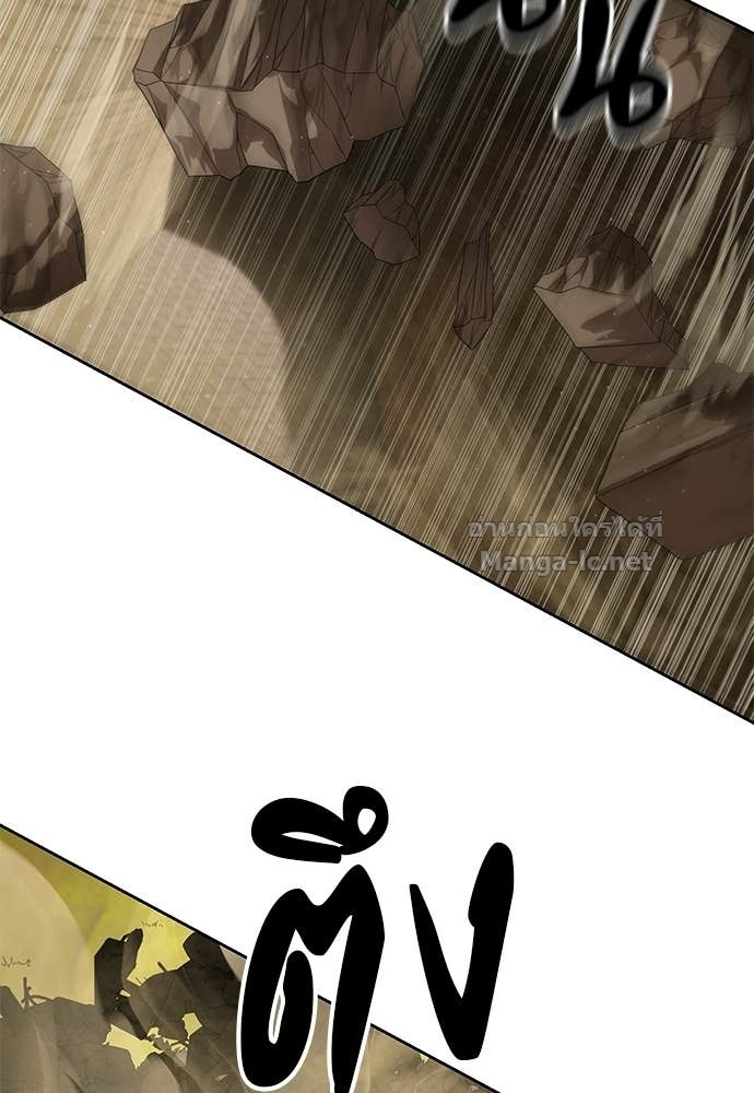 Doujin-Lc- อ่าน โดจิน มังฮวา เกาหลี ญี่ปุ่น จีน แปลไทย ข้าราชการพิเศษ ตอนที่ 1 2 3 4 5 6 7 8 9 10 11 12 13 14 ฟรี ไม่มีโฆษณา อ่าน โดจิน Manhwa เกาหลี ญี่ปุ่น จีน เรามีครบ คัดมาให้เน้นๆ โดจิน 18+ รับประกันความฟินโดย Doujin Lc