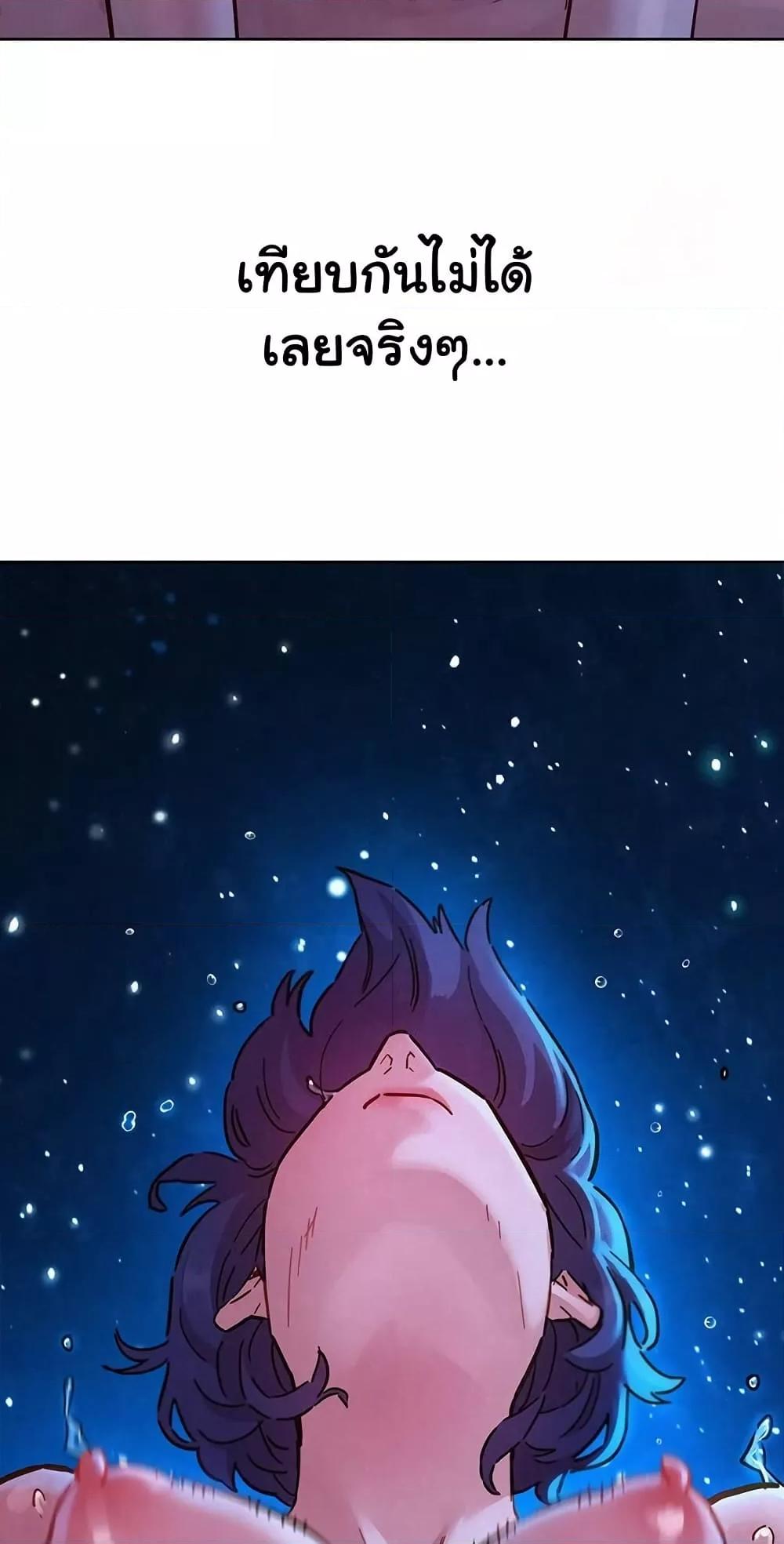 Doujin-Lc- อ่าน โดจิน มังฮวา เกาหลี ญี่ปุ่น จีน แปลไทย Let’s Hang Out from Today ตอนที่ 1 2 3 4 5 6 7 8 9 10 11 12 13 14 ฟรี ไม่มีโฆษณา อ่าน โดจิน Manhwa เกาหลี ญี่ปุ่น จีน เรามีครบ คัดมาให้เน้นๆ โดจิน 18+ รับประกันความฟินโดย  Doujin Lc