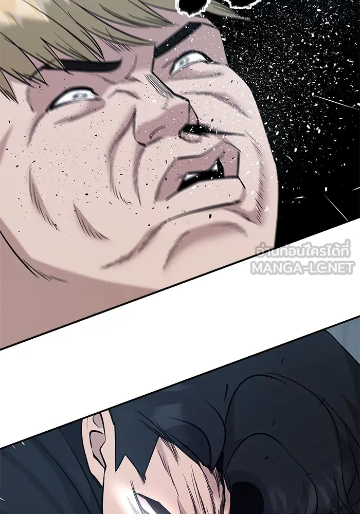 เลวฟาดเลว ตอนที่ 30 รูปที่ 123
