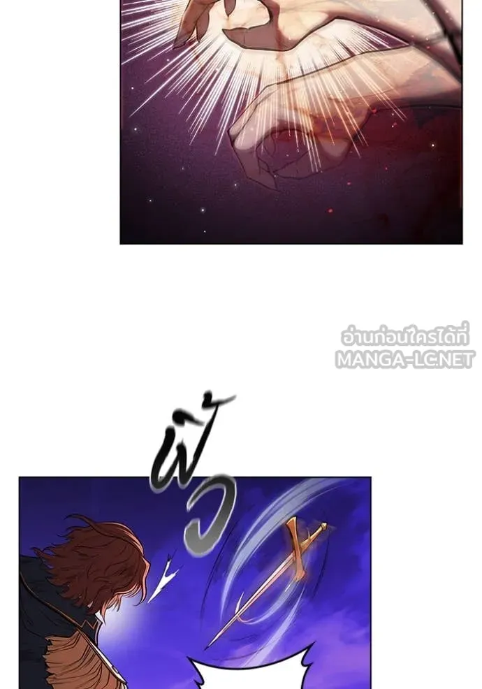 เกิดใหม่ในร่างดยุก ตอนที่ 126 รูปที่ 31