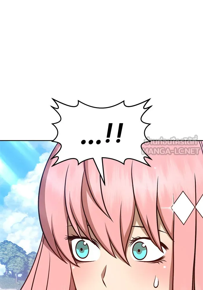 +99 ท่อนไม้พร้อมบวก ตอนที่ 8 รูปที่ 129