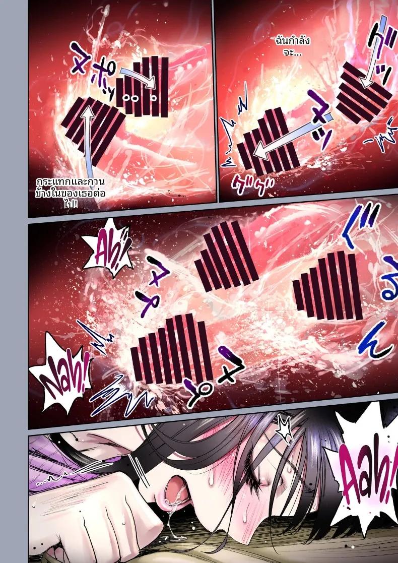 Doujin-Lc- อ่าน โดจิน มังฮวา เกาหลี ญี่ปุ่น จีน แปลไทย ช่วงเวลาแสนหวานกับเพื่อนสมัยเด็ก (Miyabi) ตอนที่ 1 2 3 4 5 6 7 8 9 10 11 12 13 14 ฟรี ไม่มีโฆษณา อ่าน โดจิน Manhwa เกาหลี ญี่ปุ่น จีน เรามีครบ คัดมาให้เน้นๆ โดจิน 18+ รับประกันความฟินโดย  Doujin Lc
