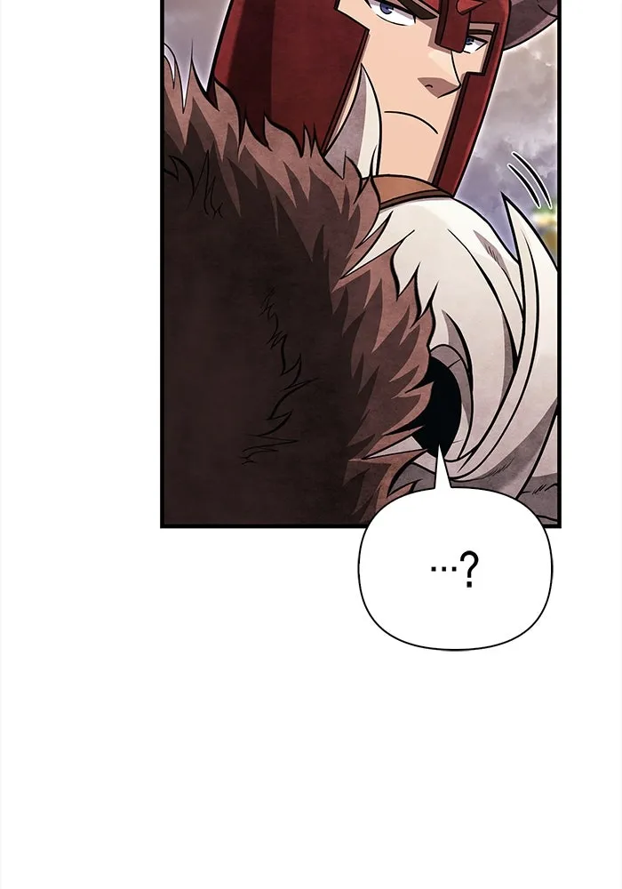 เอาชีวิตรอดในเกมฉบับคนเถื่อน ตอนที่ 65 รางวัลคนเถื่อน รูปที่ 35