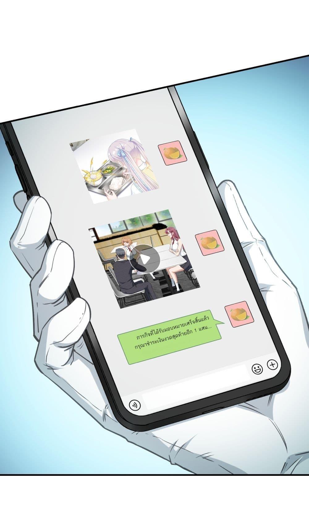 Manga-lc-com อ่านมังงะ อ่านการ์ตูน ออนไลน์ ฟรี Became a Billionaire After Dog Licking Improperly ตอนที่ 1 2 3 4 5 6 7 8 9 10 11 12 13 14 ฟรี ไม่มีโฆษณา Manga-lc - อ่าน มังงะ อ่าน การ์ตูน ออนไลน์ อ่านมังงะ ฟรี