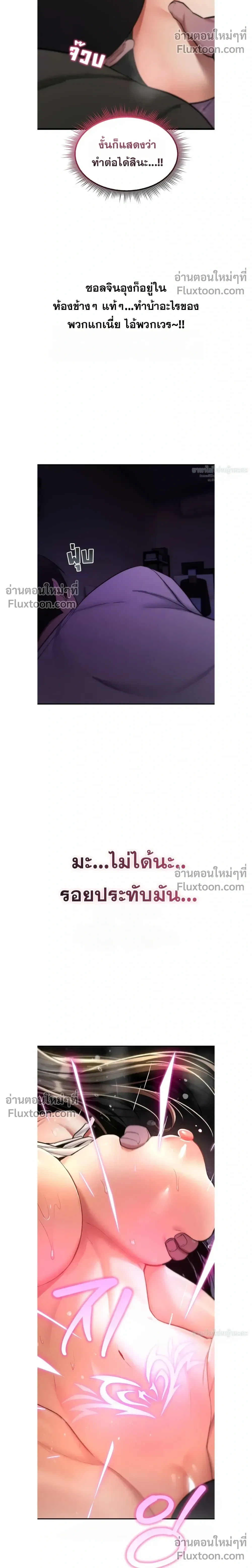 Doujin-Lc- อ่าน โดจิน มังฮวา เกาหลี ญี่ปุ่น จีน แปลไทย It Will Never Break ฉันไม่มีวันยอมแพ้เด็ดขาด! ตอนที่ 1 2 3 4 5 6 7 8 9 10 11 12 13 14 ฟรี ไม่มีโฆษณา อ่าน โดจิน Manhwa เกาหลี ญี่ปุ่น จีน เรามีครบ คัดมาให้เน้นๆ โดจิน 18+ รับประกันความฟินโดย  Doujin Lc
