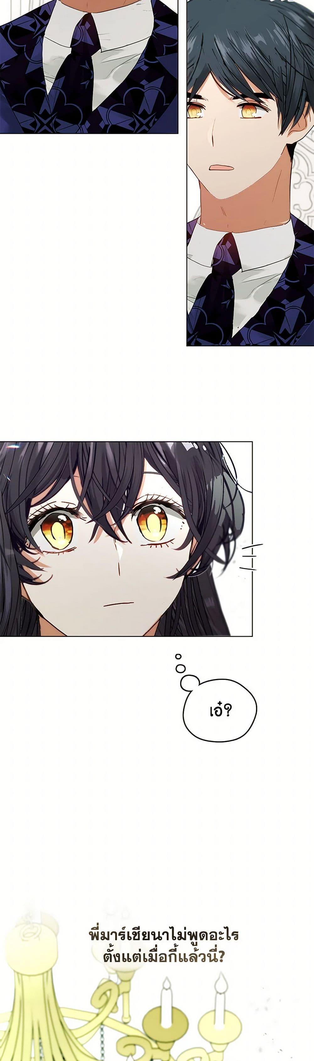 Manga-lc-com อ่านมังงะ อ่านการ์ตูน ออนไลน์ ฟรี Devoted to Diamond ตอนที่ 1 2 3 4 5 6 7 8 9 10 11 12 13 14 ฟรี ไม่มีโฆษณา Manga-lc - อ่าน มังงะ อ่าน การ์ตูน ออนไลน์ อ่านมังงะ ฟรี