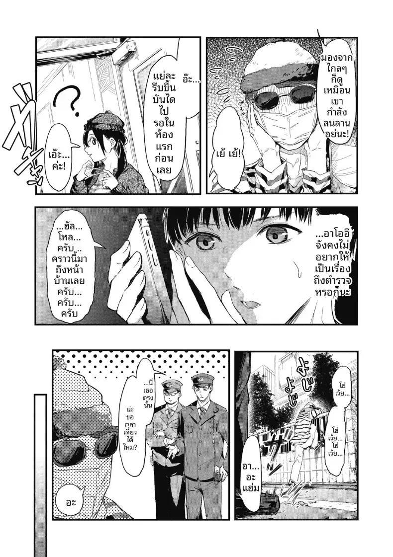 Doujin-Lc- อ่าน โดจิน มังฮวา เกาหลี ญี่ปุ่น จีน แปลไทย เเกล้งเป็นคนรักให้ทีสิ [Onapan] ตอนที่ 1 2 3 4 5 6 7 8 9 10 11 12 13 14 ฟรี ไม่มีโฆษณา อ่าน โดจิน Manhwa เกาหลี ญี่ปุ่น จีน เรามีครบ คัดมาให้เน้นๆ โดจิน 18+ รับประกันความฟินโดย  Doujin Lc