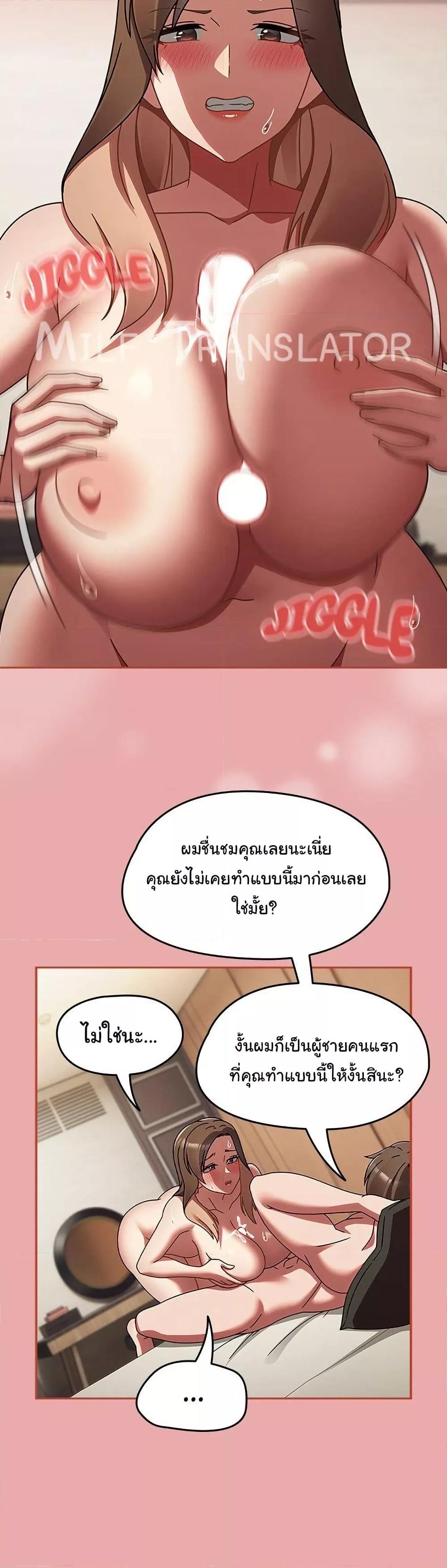Doujin-Lc- อ่าน โดจิน มังฮวา เกาหลี ญี่ปุ่น จีน แปลไทย Ground and Pound ตอนที่ 1 2 3 4 5 6 7 8 9 10 11 12 13 14 ฟรี ไม่มีโฆษณา อ่าน โดจิน Manhwa เกาหลี ญี่ปุ่น จีน เรามีครบ คัดมาให้เน้นๆ โดจิน 18+ รับประกันความฟินโดย  Doujin Lc