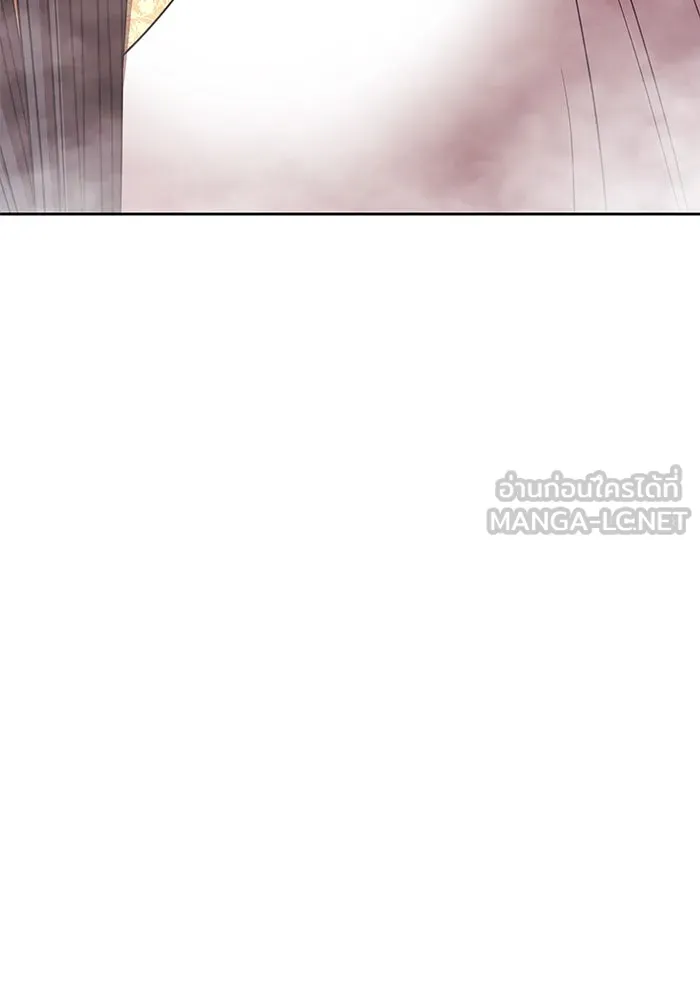 +99 ท่อนไม้พร้อมบวก ตอนที่ 15 ผู้เล่นปนเปื้อน vs พีซ (4) รูปที่ 372