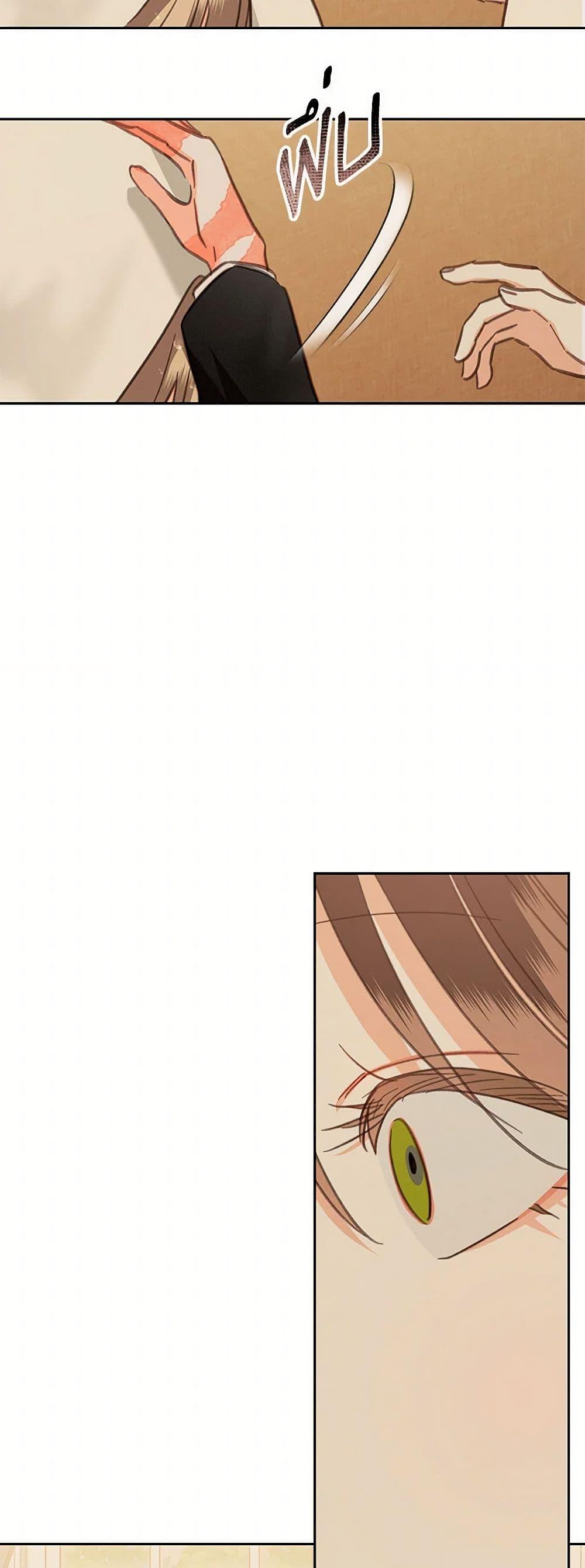 Manga-lc-com อ่านมังงะ อ่านการ์ตูน ออนไลน์ ฟรี How to Survive as a Maid in a Horror Game ตอนที่ 1 2 3 4 5 6 7 8 9 10 11 12 13 14 ฟรี ไม่มีโฆษณา Manga-lc - อ่าน มังงะ อ่าน การ์ตูน ออนไลน์ อ่านมังงะ ฟรี