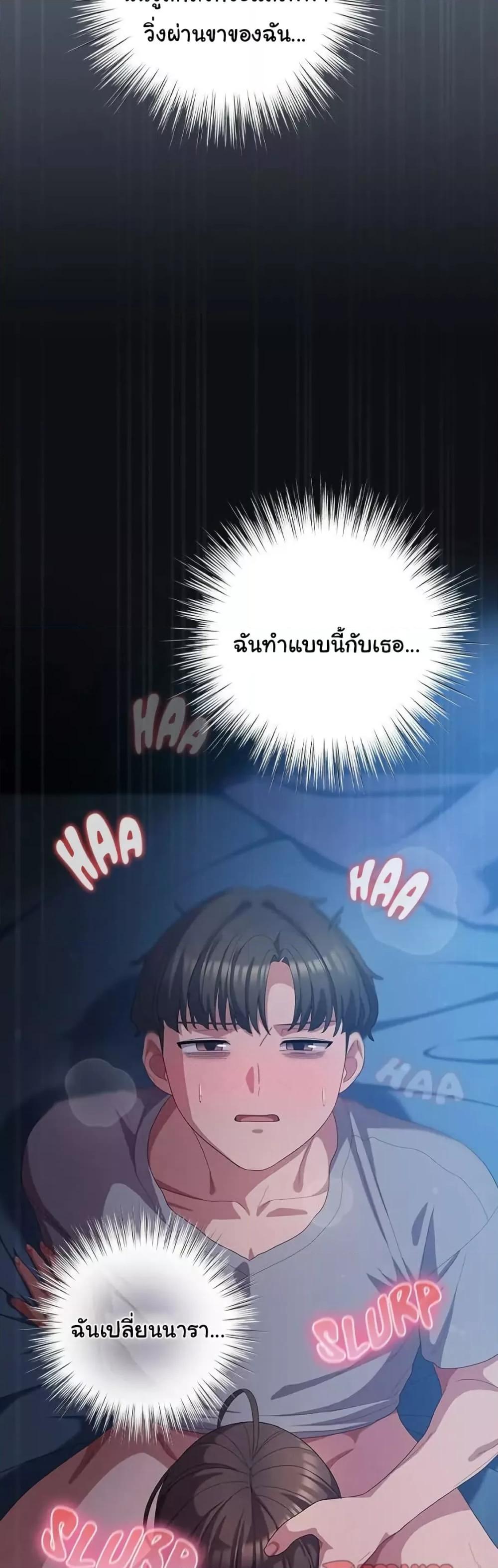 Doujin-Lc- อ่าน โดจิน มังฮวา เกาหลี ญี่ปุ่น จีน แปลไทย The General Is Here! ตอนที่ 1 2 3 4 5 6 7 8 9 10 11 12 13 14 ฟรี ไม่มีโฆษณา อ่าน โดจิน Manhwa เกาหลี ญี่ปุ่น จีน เรามีครบ คัดมาให้เน้นๆ โดจิน 18+ รับประกันความฟินโดย  Doujin Lc