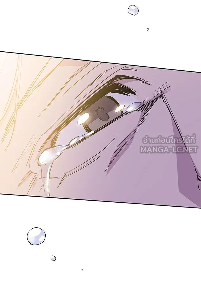 ฟิลเลียโรเซ่กับคำทำนายแห่งมงกุฎหนาม ตอนที่ 48 รูปที่ 117
