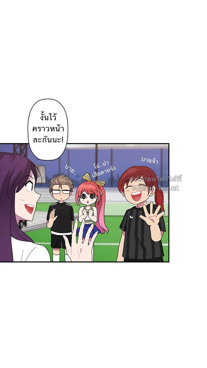 Doujin-Lc- อ่าน โดจิน มังฮวา เกาหลี ญี่ปุ่น จีน แปลไทย Take My Money รักนี้...มีเปย์ ตอนที่ 1 2 3 4 5 6 7 8 9 10 11 12 13 14 ฟรี ไม่มีโฆษณา อ่าน โดจิน Manhwa เกาหลี ญี่ปุ่น จีน เรามีครบ คัดมาให้เน้นๆ โดจิน 18+ รับประกันความฟินโดย Doujin Lc