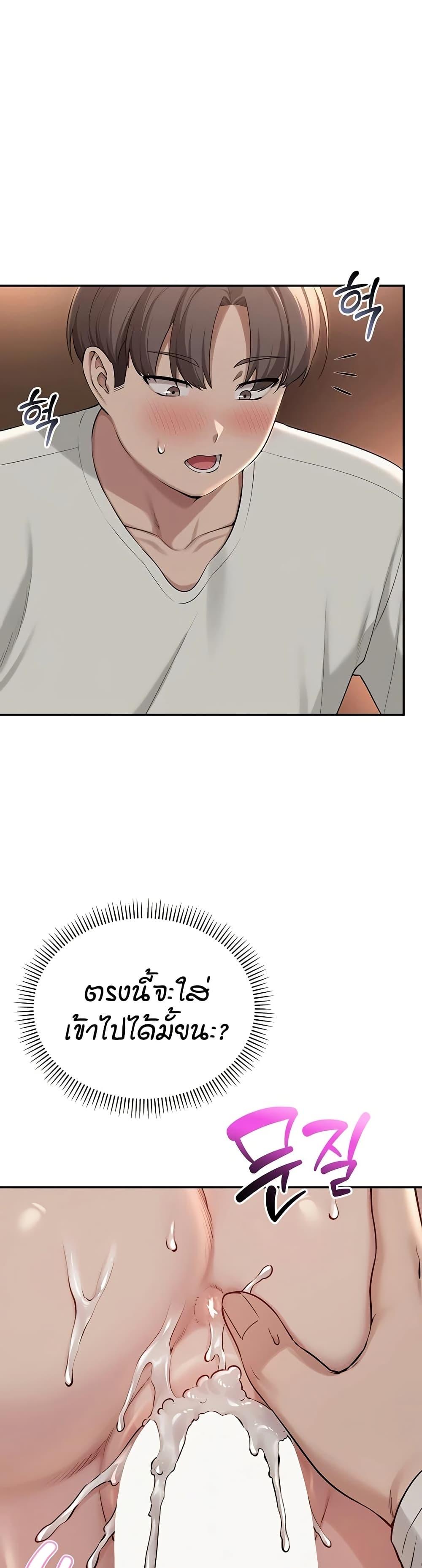 Doujin-Lc- อ่าน โดจิน มังฮวา เกาหลี ญี่ปุ่น จีน แปลไทย College Hot Girlfriends ตอนที่ 1 2 3 4 5 6 7 8 9 10 11 12 13 14 ฟรี ไม่มีโฆษณา อ่าน โดจิน Manhwa เกาหลี ญี่ปุ่น จีน เรามีครบ คัดมาให้เน้นๆ โดจิน 18+ รับประกันความฟินโดย  Doujin Lc