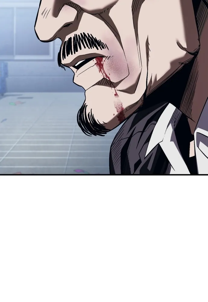 สนิมเชือดเลือดสาด ตอนที่ 7 รูปที่ 124