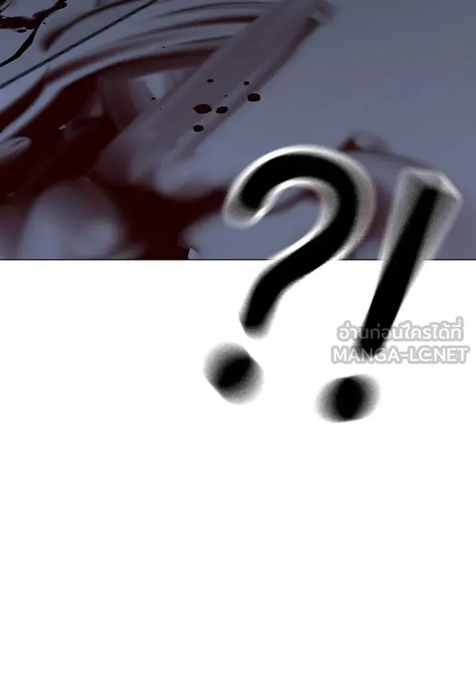 reality ตอนที่ 143 รูปที่ 192