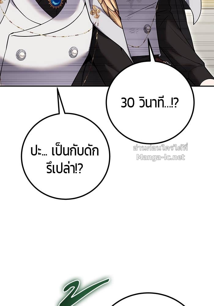 Doujin-Lc- อ่าน โดจิน มังฮวา เกาหลี ญี่ปุ่น จีน แปลไทย แกร่งเกินผู้กล้า แต่ซ่าไม่ได้ ตอนที่ 1 2 3 4 5 6 7 8 9 10 11 12 13 14 ฟรี ไม่มีโฆษณา อ่าน โดจิน Manhwa เกาหลี ญี่ปุ่น จีน เรามีครบ คัดมาให้เน้นๆ โดจิน 18+ รับประกันความฟินโดย Doujin Lc