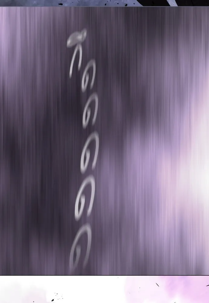 ยุคแห่งยอดมนุษย์ ตอนที่ 59 รูปที่ 167