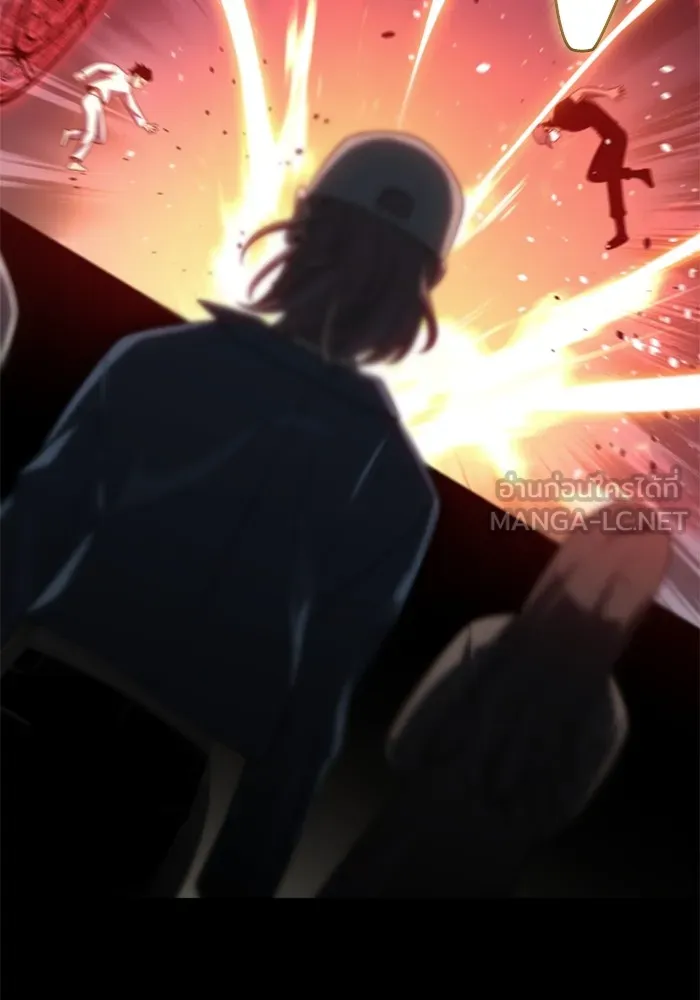 อดีตบอสหอคอย ตอนที่ 30 รูปที่ 9
