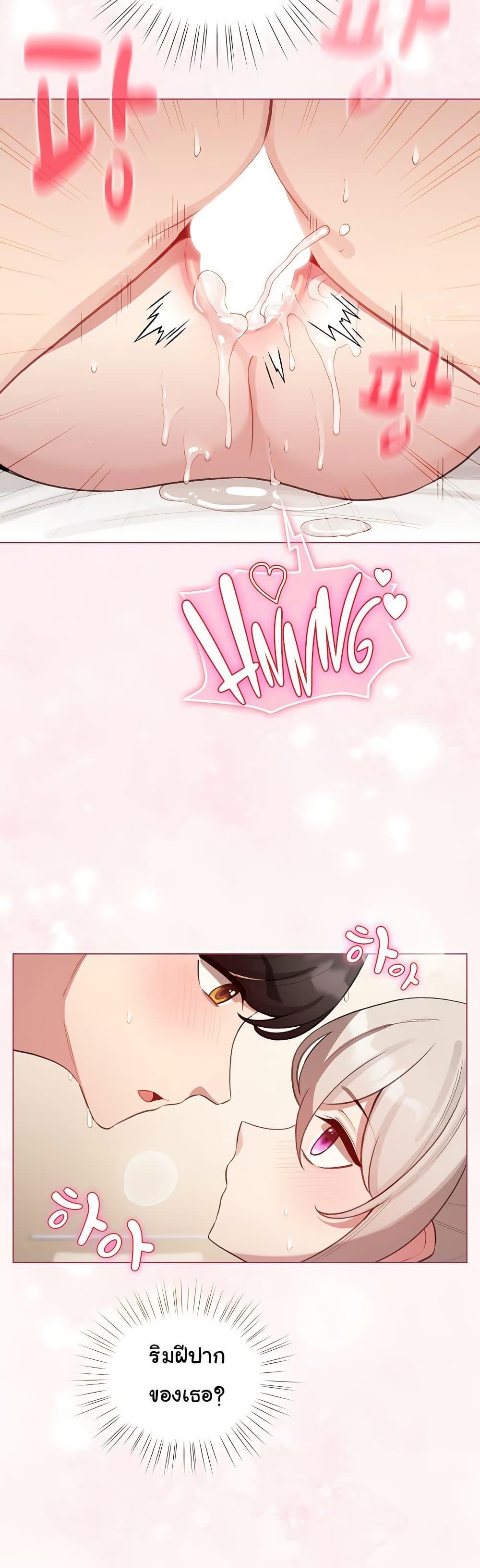 Doujin-Lc- อ่าน โดจิน มังฮวา เกาหลี ญี่ปุ่น จีน แปลไทย I Became a Pornhwa NPC ตอนที่ 1 2 3 4 5 6 7 8 9 10 11 12 13 14 ฟรี ไม่มีโฆษณา อ่าน โดจิน Manhwa เกาหลี ญี่ปุ่น จีน เรามีครบ คัดมาให้เน้นๆ โดจิน 18+ รับประกันความฟินโดย  Doujin Lc