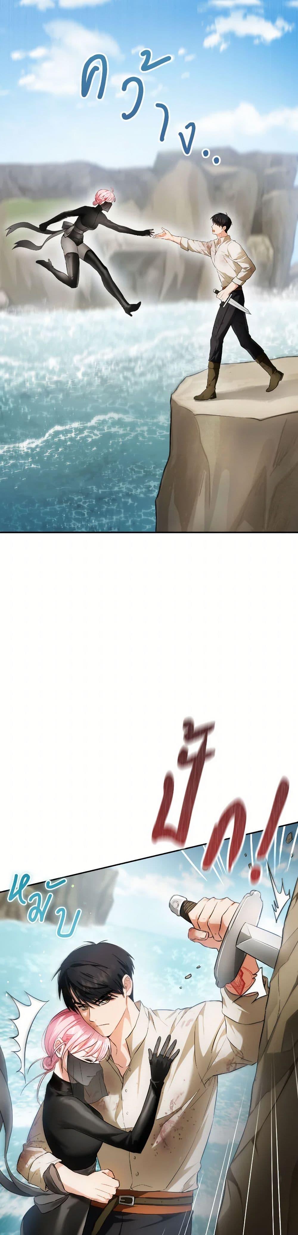 Manga-lc-com อ่านมังงะ อ่านการ์ตูน ออนไลน์ ฟรี The Heiress’s Double Life ตอนที่ 1 2 3 4 5 6 7 8 9 10 11 12 13 14 ฟรี ไม่มีโฆษณา Manga-lc - อ่าน มังงะ อ่าน การ์ตูน ออนไลน์ อ่านมังงะ ฟรี